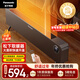 松下（Panasonic）熱浪踢腳線(xiàn)取暖器家用石墨烯電暖氣全屋升溫大面積速熱浴室暖風(fēng)機辦公室神器DS-A2164CH