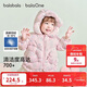 巴拉巴拉童裝寶寶羽絨服女童2025新款冬季加厚外套保暖寶寶上衣北歐風(fēng)女寶