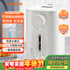 九陽(yáng)（Joyoung）電熱水瓶熱水壺 5.5L 八段控溫316L內膽 0塑料水路 恒溫電水壺燒水壺 K55ED-WP510