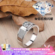 星執白18K金莫桑石鉆戒指潮商務(wù)戒子男鉆石對戒訂結婚禮物鉑金送老公 18K金戒指1克拉 14-20 指圈號可選