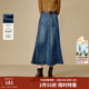 茵曼2025秋冬女裝新款復古水洗魚(yú)尾牛仔半身裙顯瘦A字抓毛長(cháng)裙 牛仔藍 L