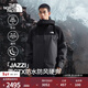 北面（The North Face）硬殼機能沖鋒衣Jazzi男GORE-TEX防水防風(fēng)透氣外套25春夏款|8DCW WUO/深灰/宇宙黑 L /175