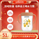 布朗博士寶寶學(xué)飲鴨嘴杯 PP材質(zhì)270ml 6個(gè)月至1歲專(zhuān)用 輕便防摔手柄水杯