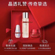 SK2神仙水230ml水乳精華液抗皺緊致三件套禮盒情人節送女友禮物 sk緊致抗老三件套18個(gè)月免費禮袋