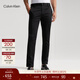 Calvin KleinJeans秋季男士萊賽爾微彈簡(jiǎn)約貼片ck拉鏈通勤修身西裝褲休閑褲 BEH-太空黑 29