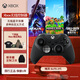 微軟（Microsoft）【明星同款】Xbox無(wú)線(xiàn)游戲手柄Elite 2精英2代二代 無(wú)線(xiàn)控制器 藍牙自定義 PC/平板/手機 空洞騎士