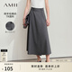 AMII女裝2025夏季U領(lǐng)吊帶背心搭片毛邊半身裙套裝女格雷系兩 湍流灰（半身裙） XL