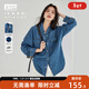 對白新復古回潮寬松美式長(cháng)袖牛仔襯衫女2025秋裝新款別致設計感上衣 復古藍 S