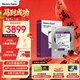 西部數據（WD）10TB監控級機械硬盤(pán) WD Purple 西數紫盤(pán)pro SATA 7200轉512MB CMR垂直AI技術(shù) 3.5英寸WD102PURP