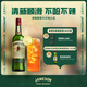尊美醇（Jameson）愛(ài)爾蘭 調和型威士忌 洋酒 500ml  威士忌花果香 進(jìn)口威士忌