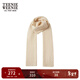 Teenie Weenie小熊春季簡(jiǎn)約時(shí)尚休閑多巴胺馬卡龍色保暖圍巾少女感 象牙白 FRE