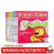 麥芽點(diǎn)讀書(shū) 棒棒幼兒英語(yǔ)拼讀Phonics kids（全12冊）自然拼讀教材幼兒英語(yǔ)啟蒙小達人小考拉點(diǎn)讀筆配套圖書(shū)
