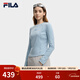 FILA 斐樂(lè )官方楊冪同款女子針織長(cháng)袖衫冬新款時(shí)尚休閑簡(jiǎn)約圓領(lǐng)長(cháng)T 蒼晴藍-BU M 165/84A/M