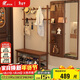 睿帆實(shí)木衣帽架入戶(hù)換鞋凳掛衣架一體房間立式衣架鞋架組合玄關(guān)置物架