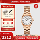 天梭（TISSOT）【新年禮物】 手表 海浪系列1853瑞士進(jìn)口時(shí)尚石英女士手表 貝母盤(pán)鋼帶T112.210.33.113.00