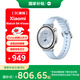 小米（MI）【冰雪限定】XiaomiWatchS4 41mm藍色 冰晶藍 智能手表 心率健康監測 新年禮物 送女友