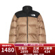 北面（The North Face）美版1996Nuptse男女款羽絨服潮牌經(jīng)典戶(hù)外700蓬 NF0A3C8D男款DHO-廢土棕 M
