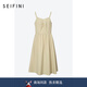詩(shī)凡黎（‘S EIFINI）【商場(chǎng)同款】詩(shī)凡黎吊帶連衣裙2023年夏新款女甜美可愛(ài)3E4591401 灰綠 M 160/84A