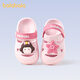 巴拉巴拉兒童洞洞鞋男女童卡通涼拖鞋夏季室內eva軟底寶寶拖鞋外穿沙灘鞋