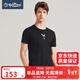 金利來(lái)奧特萊斯男裝夏季仙鶴印花順滑面料圓領(lǐng)休閑居家上衣男士短袖T恤衫 黑色-99 XL