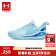 安德瑪（Under Armour）【庫里12】童鞋透氣緩震男女童籃球鞋兒童耐磨跑鞋運動(dòng)鞋3028501 藍色 36