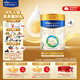 美素佳兒（Friso）皇家美素佳兒（Friso Prestige）較大嬰兒配方奶粉2段6-12個(gè)月齡 皇家2段800g*6罐 【店長(cháng)推薦】