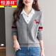 恒源祥新款針織假兩件上衣女長(cháng)袖2025春秋冬條紋拼色襯衫領(lǐng)毛衣打底衫女 灰色 厚款 M 【體重105斤以下】