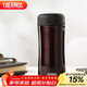 膳魔師（THERMOS）保溫杯400ml不銹鋼男女商務(wù)辦公保冷水杯子JCG-400 CBW