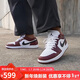 耐克NIKE男子休閑鞋喬丹AJ1 JORDAN 1 運動(dòng)鞋HF3148-102紅黑/紅白44