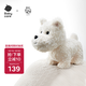 babycare&bct兒童毛絨玩具狗電子寵物哈基米玩偶節日生日新年禮物西高地犬