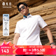 雅戈爾（YOUNGOR）短袖襯衫男白色DP免燙襯衫賓霸彈力面料絲質(zhì)彈力抗皺平整易打理 VSDD114952BFY白色 38