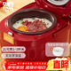 依立無(wú)涂層紫砂內膽多功能2升1-2人家用3-4個(gè)人電飯煲電飯鍋智能柴火飯煲仔飯煮粥煲湯鍋預約定時(shí)商用 FB2-1單膽 2L 限時(shí)送陶瓷內膽1個(gè)