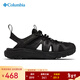 哥倫比亞哥倫比亞涼鞋男女25年夏季戶(hù)外抓地緩震包頭鞋通勤休閑鞋BM0341 010 男款 43