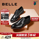 百麗/BELLE商場(chǎng)同款牛皮革男商務(wù)正裝皮鞋B3217CM0 黑色2 40 