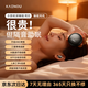 卡恩歐【靜音降噪TOP1】睡眠耳機藍牙耳機睡覺(jué)不壓耳無(wú)線(xiàn)降噪隔音耳塞助眠隱形小巧適用蘋(píng)果華為 【星月黑】主動(dòng)降噪100% 【主動(dòng)降噪100%丨久戴不痛丨AI腦波療愈】