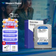 西部數據（WD）臺式機藍盤(pán) WD Blue 3.5英寸家用存儲藍盤(pán) 1T全新 6T內置電腦CMR垂直機械2T硬盤(pán) SATA接口藍盤(pán)4T 1TB WD10EARZ