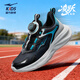 鴻星爾克（ERKE）童鞋男女大小童運動(dòng)鞋兒童旋鈕扣密網(wǎng)跑鞋正黑/智能藍/鉛筆灰38