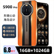 16G+512G全新原商務(wù)S900全網(wǎng)通5G移動(dòng)聯(lián)通電信雙卡雙待高清屏驍龍888智能便宜安卓手機 商務(wù)橙【全新未拆封S900】 16GB+512G內存【旗艦至尊版】 官方標配【包含充電器+數據線(xiàn)】