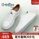 金利來(lái)（Goldlion）男鞋板鞋時(shí)尚個(gè)性耐磨皮鞋舒適百搭休閑鞋52223008620A-白色-41碼