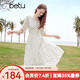 百圖betu女裝2025夏季新款連衣裙V領(lǐng)波點(diǎn)飄逸蛋糕裙雪紡裙子女2504T95 米白 L