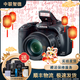 佳能 Canon PowerShot高清長(cháng)焦數碼照相機 SX740 SX70 SX60 sx700 sx710 sx720 二手數碼相機 SX530 HS 50倍變焦 95成新