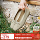 斯凱奇（Skechers）女鞋蝴蝶結淺口單鞋秋季方頭平底鞋時(shí)尚瑪麗珍鞋159127 金色/GLD 37.5