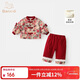 班喜迪女童漢服套裝冬裝寶寶周歲禮服兒童中國風(fēng)唐裝夾棉嬰兒衣服秋冬季 紅色 90