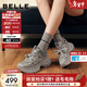 百麗（Belle）星河軌跡潮酷老爹鞋女26春新厚底增高未來(lái)感休閑鞋F3F1DAM6預售 灰色/紫-單里 36 (230mm)
