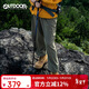 OUTDOOR PRODUCTS【黃亦玫同款】登山徒步燈籠褲女加絨保暖休閑褲OFCKD32165橄欖綠
