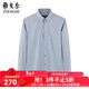 雅戈爾（YOUNGOR）長(cháng)袖襯衫男棉混紡絨面襯衫微起絨保暖含羊駝毛高品質(zhì)感格紋襯衫 灰藍色格子 40