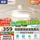 惠普風(fēng)扇燈普瑞護眼隱形吊扇燈奶油風(fēng)中山燈具餐廳臥室燈包安裝臻之光