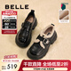 百麗（Belle）張凌赫推薦黑巧樂(lè )福鞋女商場(chǎng)英倫風(fēng)牛皮厚底小皮鞋E1Z1DAM6 黑色-毛里 38 (240mm)