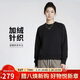 耐克（NIKE）女運動(dòng)服冬季加絨套頭衛衣醒目外觀(guān)DQ5752-010 黑色 L 