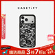 CASETIFY【新品】蕾絲花朵 適用于iPhone 17/16 Air/Pro/Max 蘋(píng)果手機殼 透明黑框Magsafe iPhone 17 Pro Max
